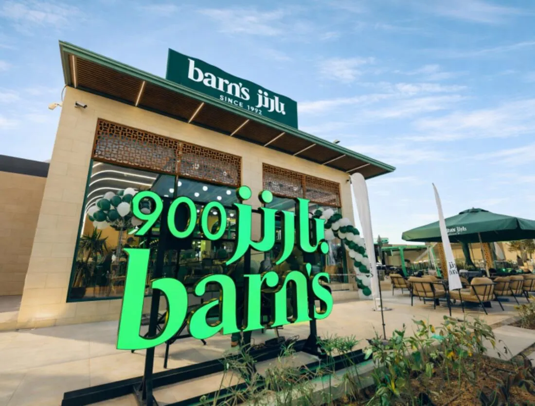 Barn's drive-thru branch